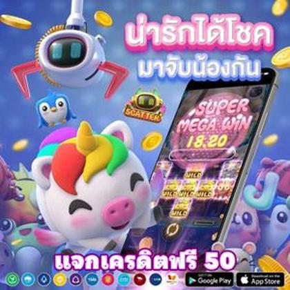 BETSSS